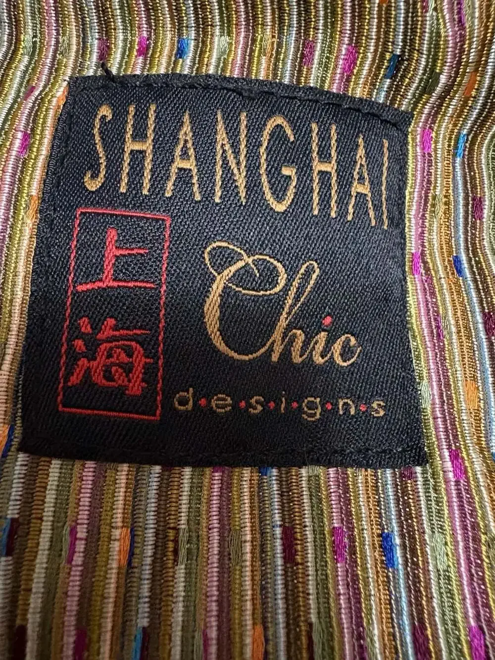Shanghai Chic Designs Asian Floral Brocade Convertible Backpack/Crossbody Bag